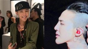 GD下巴異常突出。（合成圖／翻攝自Nate News）