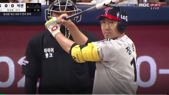 韓職版規則五選秀　鄭成勳遭電擊釋出