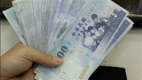 薪水、薪資、鈔票／flickr／歐蒐雷米歐／https://flic.kr/p/AnBdb