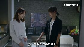 必)vidol女女戀2400