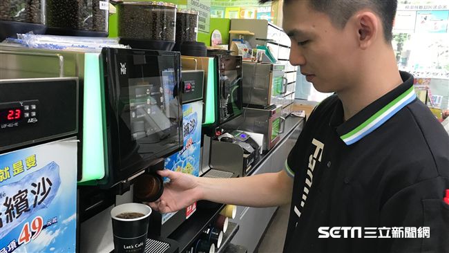 黑金消費趨勢　全家推濃厚系冰磚咖啡