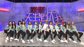 羅志祥,天生是優我（圖／翻攝自羅志祥微博）