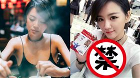 圖翻攝自李妍憬臉書