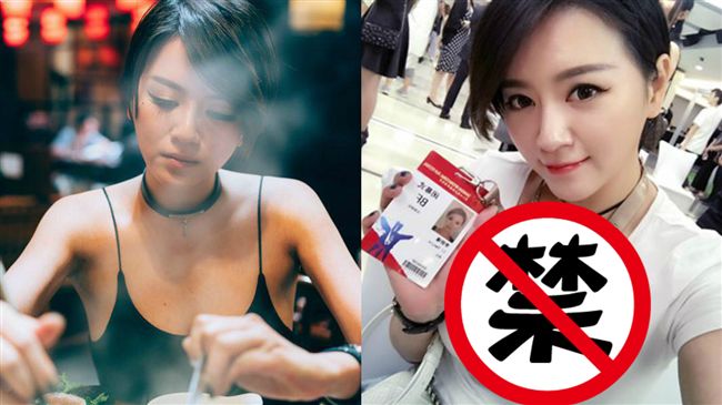 運將互毆淪打雜！李妍憬爆乳曬工作證
