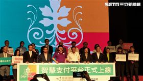 葉立斌攝　Pay.Taipei 行動支付　台北市長柯文哲