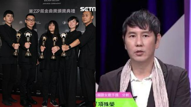 傻眼草東奪此獎！他開砲拒當金曲評審