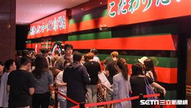 一蘭拉麵,排隊美食,一窩蜂,台灣人愛排隊,朝聖 圖／記者林敬旻攝