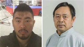 徐曉冬、馬保國（圖／翻攝自微博）