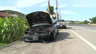 高溫難耐！夏季車輛自燃意外多2成