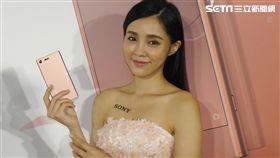 索尼XZP 鏡粉 中華電信 Xperia XZ Premium