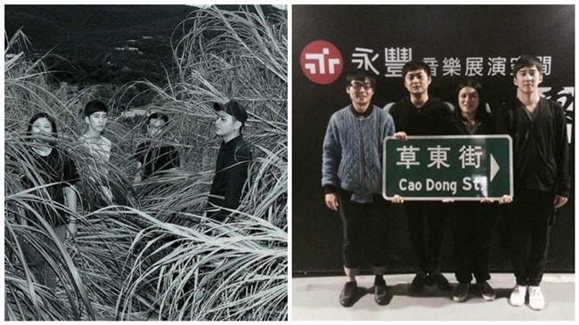 金曲大贏家引爭議　草東深夜吐心聲
