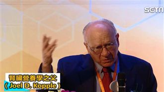 心腎糖論壇登場　艾益生飲品推新口味