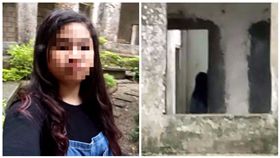 少女闖鬧鬼酒店　回家後驚見貞子入鏡 圖／翻攝自Ashley Lopez臉書