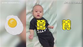 萌孩的教育不能等　年紀輕輕就「出口成髒」?