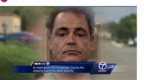 只因家裡沒冷氣　逆子持刀砍傷父母_http://www.koat.com/article/police-say-a-lack-of-air-conditioning-ended-with-a-man-stabbing-his-parents/10218261