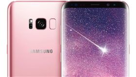 Galaxy S8+　瑰蜜粉　三星提供