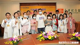 八仙塵爆事件將滿兩周年，林口長庚醫院今（26）日舉辦「你不孤單，長庚一路相伴」記者會，分享醫療團隊這一路來陪伴傷友的心情。（圖／長庚醫院提供）