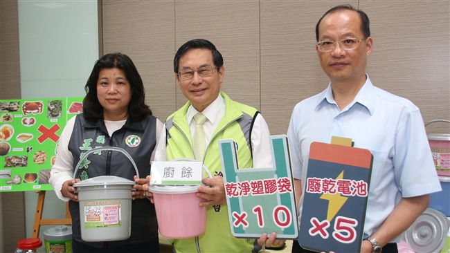 嘉義市垃圾強制分類檢查　7月上路