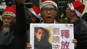 劉曉波,中國大陸,諾貝爾和平獎,監禁
圖／美聯社／達志影像