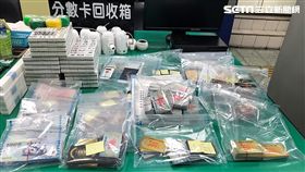 台灣麻將休閒協會重回原址繼續營業，以1底300點、每台50點的方式聚賭，警方率隊前往查緝，一舉逮獲女會計、把風人員及20名賭客，並查扣賭資19萬5千多元、點數卡41萬5千多元及監視器設備等證物（翻攝畫面）