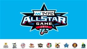 日本職棒2017明星賽LOGO（圖／翻攝自NPB官網）