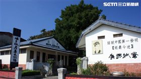 暑假相揪觀光工廠　有無認證差很多