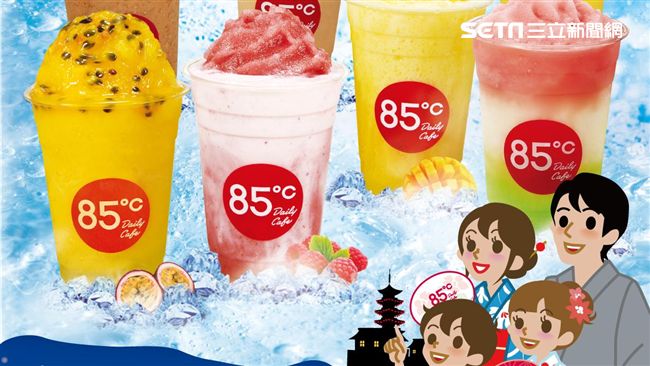凍一下！85˚C將推七冰沙限時特價
