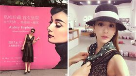 -方媛-郭富城-圖/翻攝自方媛微博