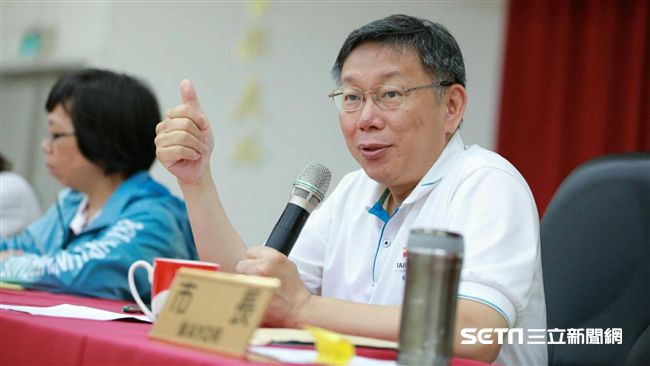 中資台商訪雙城挨批　柯一句話反擊