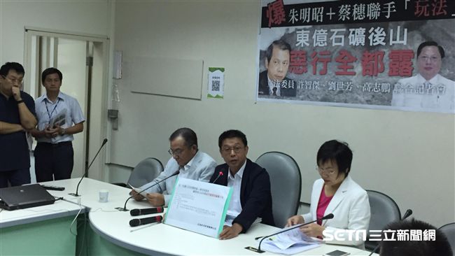 亞泥只是冰山一角？綠委：檢調應調查