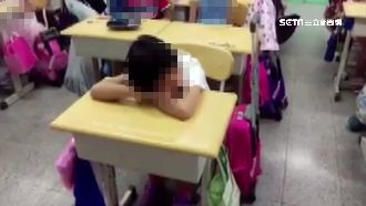 座位移到最角落！單親媽控師霸凌女兒