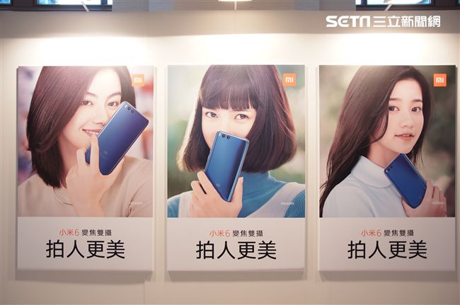 慶開幕　這裡有批小米手機好便宜？！