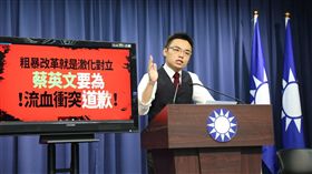 國民黨文傳會副主委洪孟楷。（國民黨提供）