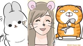 ㄇㄚˊ幾,廢物女友,臭跩貓（圖／翻攝自臉書）