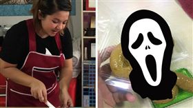 Wilaiwan Mee-Nguen,泰國,甜點,大便,屎,布丁,果凍,糞便
 （圖／翻攝自YouTube、臉書）
