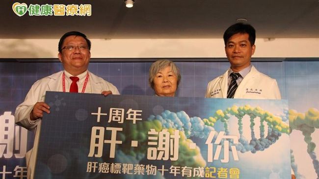 肝臟長6顆腫瘤　勇嬤分享8年抗癌史