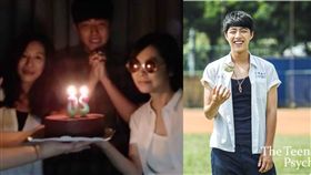 蔡凡熙,慶生（合成圖／翻攝自群星瑞智、通靈少女臉書）