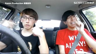 喜歡的歌不會唱　網紅教你抓重點