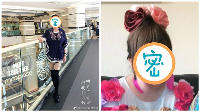 超狂打扮！69歲宮雪花現在長這樣