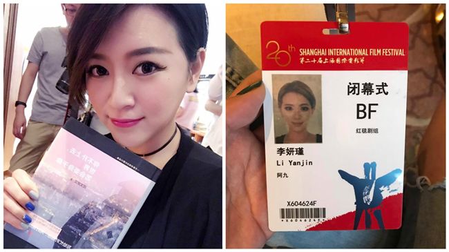 自爆當CEO　李妍憬：不是打雜小妹