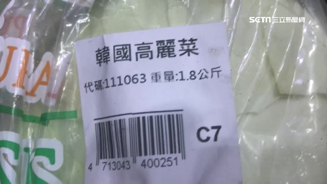 台韓高麗菜大比拚　民眾一面倒讚台產