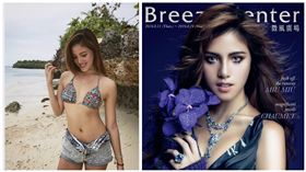 書那娜/翻攝自臉書