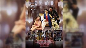 台北物語,下檔,國片,奇蹟,神片　圖／翻攝自臉書