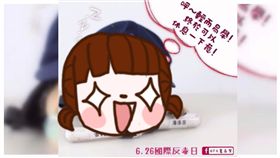 福星,NPA署長室,狗寶寶,路透社,國際反毒日,訓練,警犬,新北,反毒　圖／翻攝自NPA署長室臉書https://goo.gl/LerT6Q