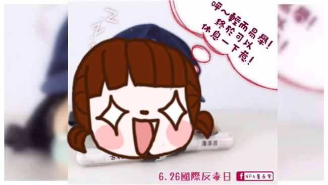 新北可愛警犬有IG！再次讓人嫑嫑的