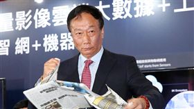 郭台銘,郭董,鴻海 
圖/鏡週刊