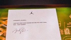 ▲喬丹在Instagram上祝福威少。（圖／攝自Instagram）