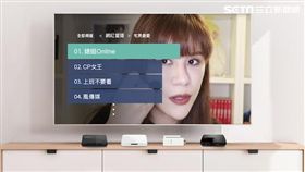 網路影片秒變電視頻道！狂新聞、廣告裁判就用大螢幕看