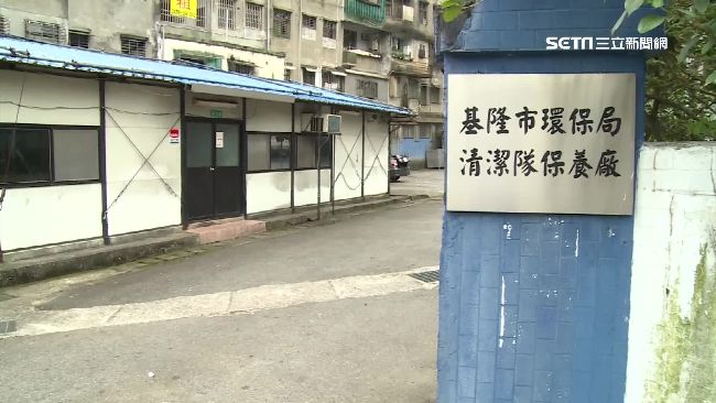 40K公職搶破頭　清潔員竟上班刁牌