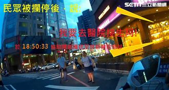 騎士飆車又違規左轉　警察卻幫他開道